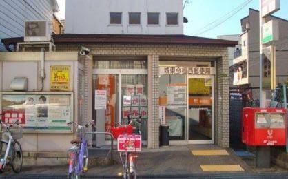 エスリード今福(城東今福西郵便局)