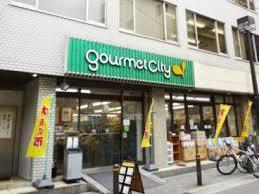 ストーク天神ハイム(グルメシティ南森町店)