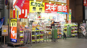 ストーク天神ハイム(スギ薬局南森町店)