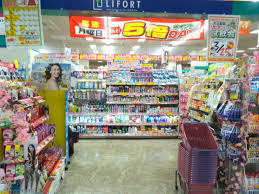 シティコーポ鴫野2号棟(ドラッグストアライフォート鴫野店)