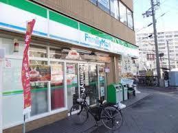 野江センチュリーマンション(ファミリーマート関目一丁目店)