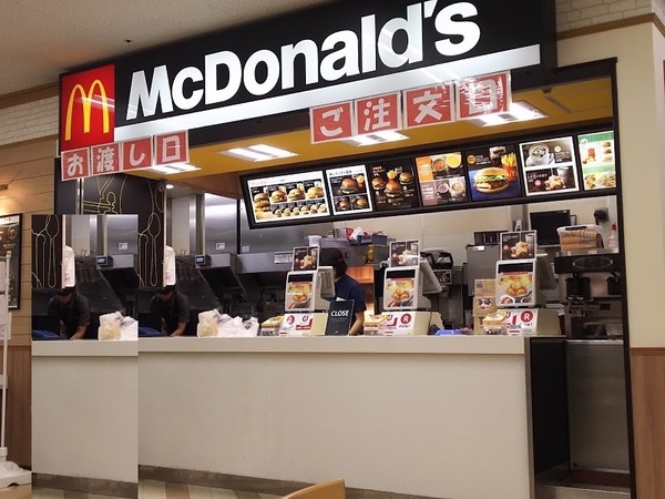 日商岩井董橋ハイツ(マクドナルド関目ライフ店)