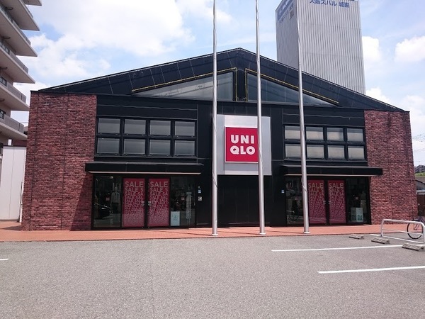 日商岩井董橋ハイツ(ユニクロ城東関目店)