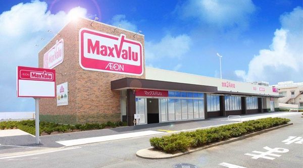新森公園レックスマンション(Maxvalu守口高瀬店)