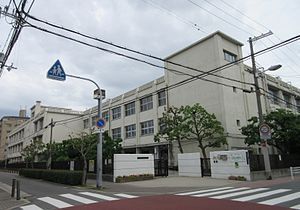 新森公園レックスマンション(大阪市立新森小路小学校)