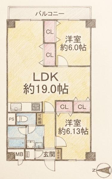 パークプラザ鶴見