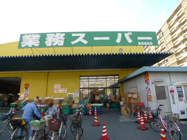 ネオコーポ鶴見緑地(業務スーパー鶴見緑地店)