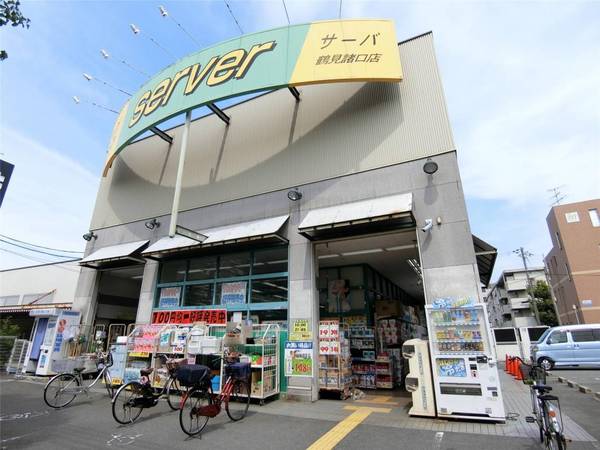 ネオコーポ鶴見緑地(ドラッグストアサーバ鶴見諸口店)