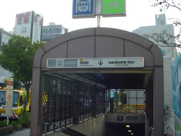 ネオコーポ鶴見緑地(横堤駅(Osaka　Metro長堀鶴見緑地線))