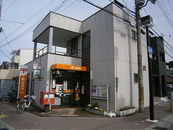 ファミールハイツ城東Ａ棟(城東放出西郵便局)