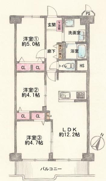 イートピア鶴見