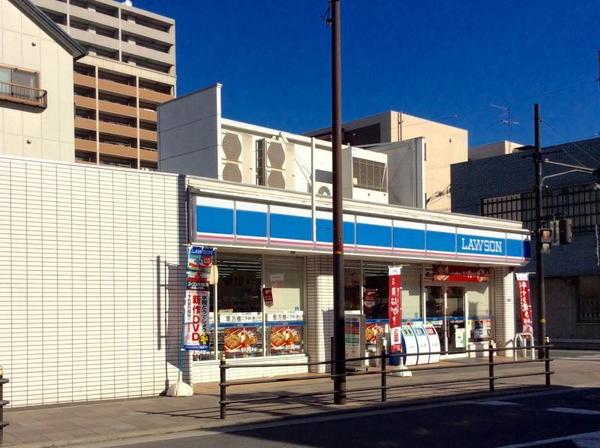 イートピア鶴見(ローソン放出東三丁目店)