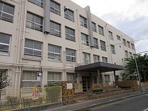 イートピア鶴見(大阪市立諏訪小学校)