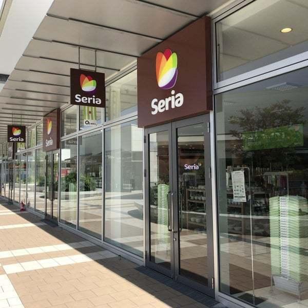 ルモングレース森ノ宮(SeriaもりのみやキューズモールBASE店)