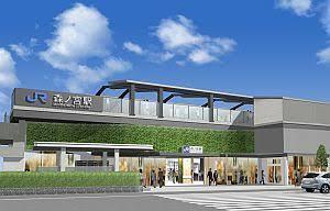 ルモングレース森ノ宮(森ノ宮駅(JR大阪環状線))