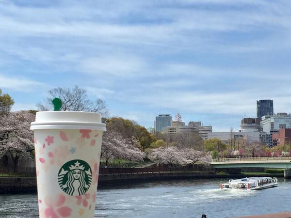 ルモングレース森ノ宮(スターバックスコーヒーOBP松下IMPビル店)