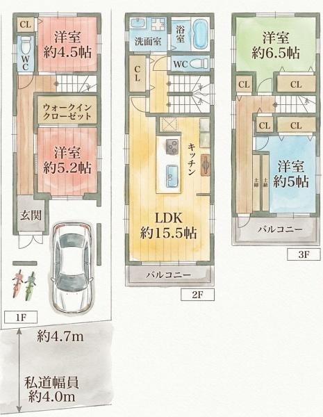 大阪市都島区東野田町５丁目の中古一戸建
