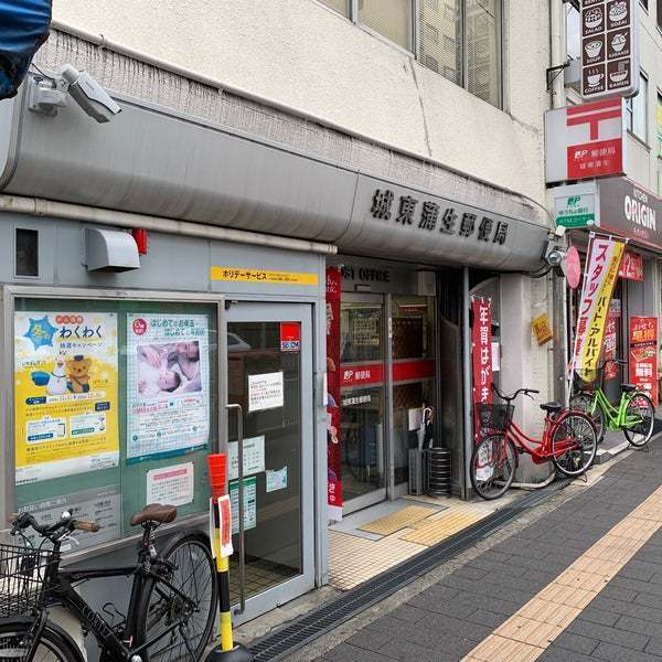 日商岩井野江マンション(城東蒲生郵便局)
