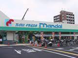 サンヴェール鶴見緑地(万代鶴見店)
