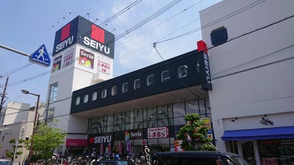 南貴望ヶ丘パークホームズ(西友千代田店)