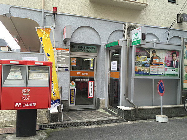 リバーガーデン森の城(東成東中本郵便局)