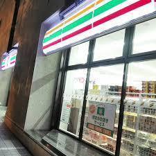 イトーピア中之島パークサイド(セブンイレブン大阪なにわ橋店)