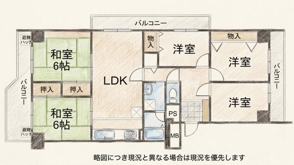 京橋グリーンハイツ三号棟