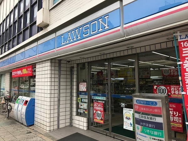 京橋グリーンハイツ三号棟(ローソン京橋北口店)