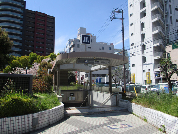 京橋グリーンハイツ三号棟(京橋駅(Osaka　Metro長堀鶴見緑地線))