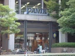 アルカディーナ天満橋リバーサイド(パントリー都島店)