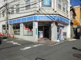 アルカディーナ天満橋リバーサイド(ローソンJR桜ノ宮駅前店)
