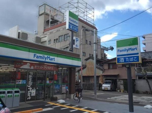 大阪市城東区野江３丁目の中古一戸建て(ファミリーマート城東えなみ店)