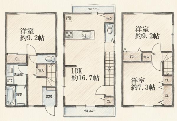 大阪市鶴見区茨田大宮１丁目の中古一戸建て