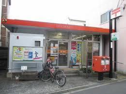大阪市鶴見区茨田大宮１丁目の中古一戸建て(鶴見浜五郵便局)