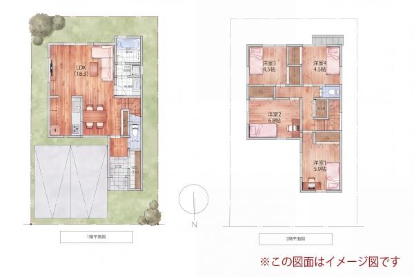 伊丹市御願塚８丁目の土地