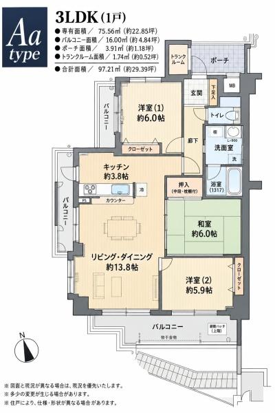 セントラル千里山西