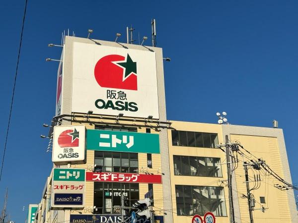 セントラル千里山西(ニトリ緑地公園店)