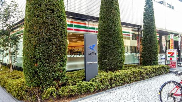 プレミスト堺筋本町ラディーナ(セブンイレブン大阪久太郎町1丁目店)