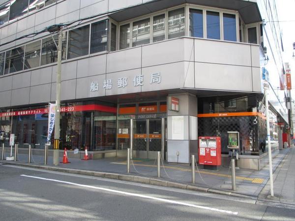 プレミスト堺筋本町ラディーナ(船場郵便局)