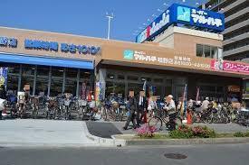 城東区鴫野東3丁目B号地(スーパーマルハチ鴫野店)