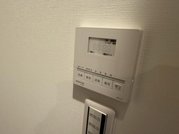 城東区鴫野東3丁目B号地