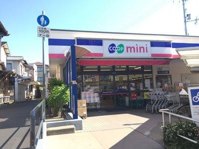 神戸市垂水区塩屋町5丁目の中古一戸建て(コープミニ塩屋)