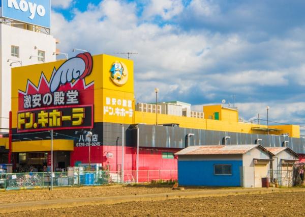 キャステージパーク4番街(ドン・キホーテ八尾店)