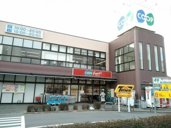 ジオ阪急水無瀬ハートスクエア(コープ島本)