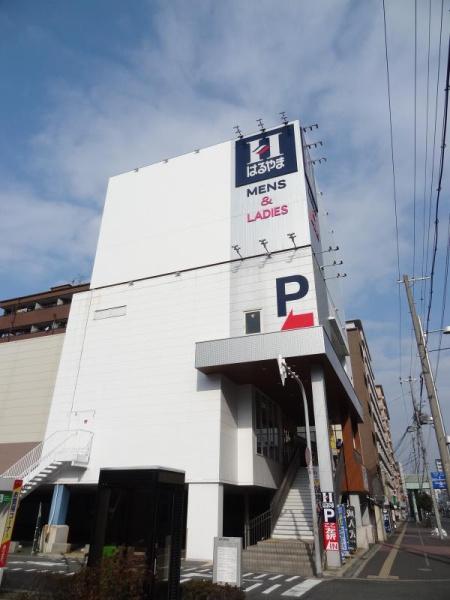 朝日プラザアルティマタワーズ(はるやま大阪蒲生店)