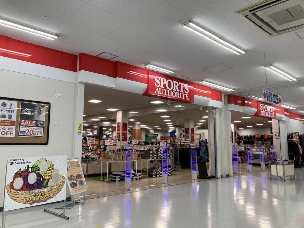西宮市浜甲子園３丁目の土地(メガスポーツ西宮今津店)