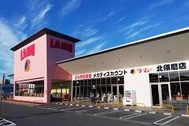 須磨パークヒルズG棟(GEMINI)(ラ・ムー北須磨店)