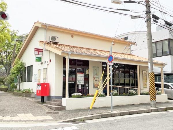須磨パークヒルズG棟(GEMINI)(神戸横尾郵便局)