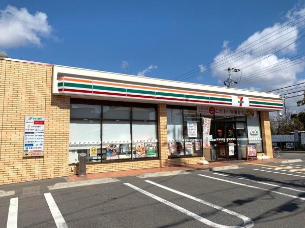 西宮グリーンマンション1号館(セブンイレブン西宮中島町店)