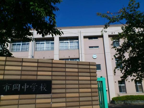 ドムール北市岡(大阪市立市岡中学校)